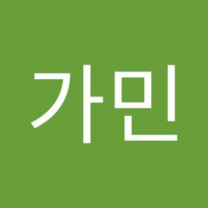 Meet your Posher, 가민